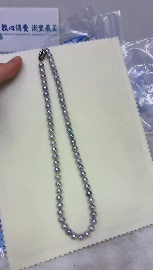 未镶嵌DA海水珍珠灰珠串链6-7 t914