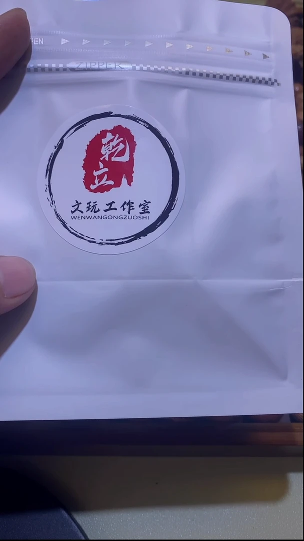 猴头核桃吊坠?**娱猴头核桃