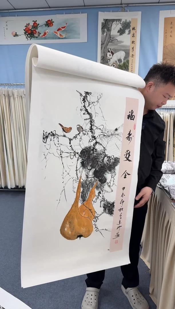 国画2葫芦同类型随机
