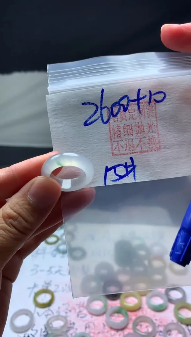 【闪购商品】定制翡翠未镶嵌毛货需精细抛光戒圈15 #2600 元