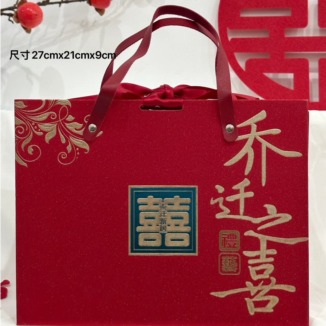 【直播间搭成品】结婚乔迁酒席回礼喜糖伴手礼 丝带蝴蝶结款礼盒