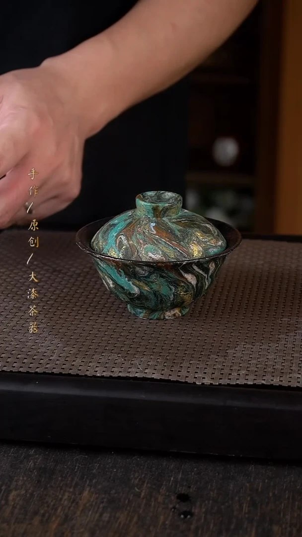 大漆盖碗728小康茶器