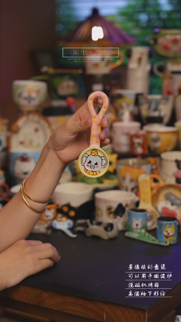 景德镇可爱设计师款陶瓷