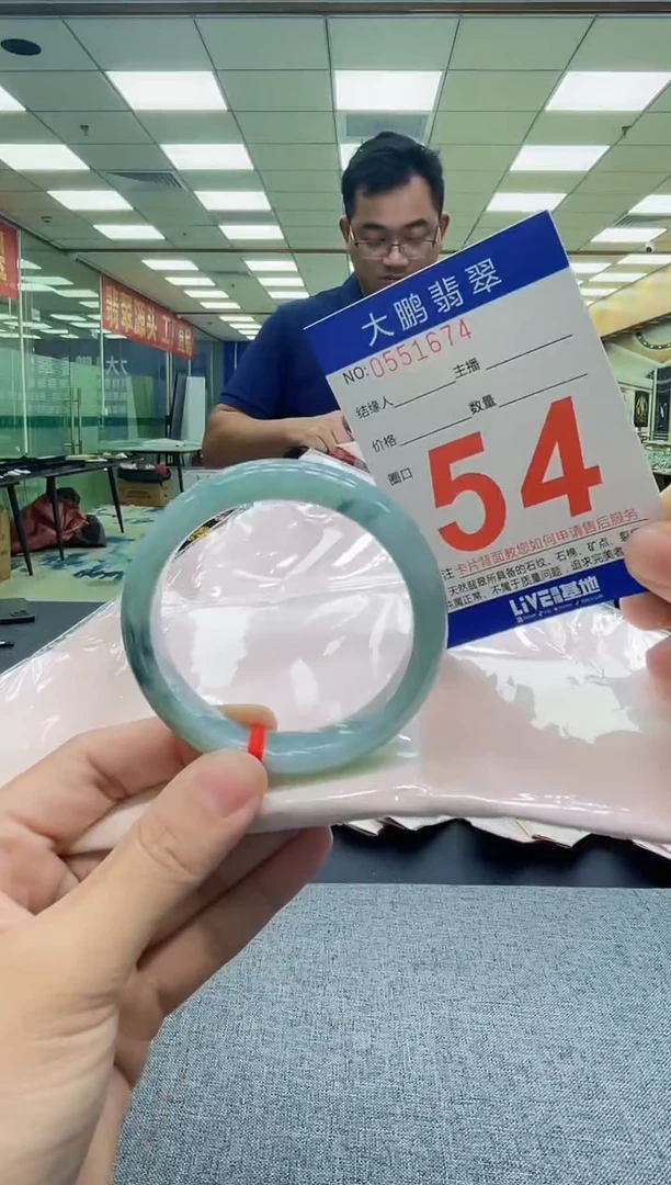 未镶嵌手镯翡翠AAAAAAAAAAAAAAAAAA