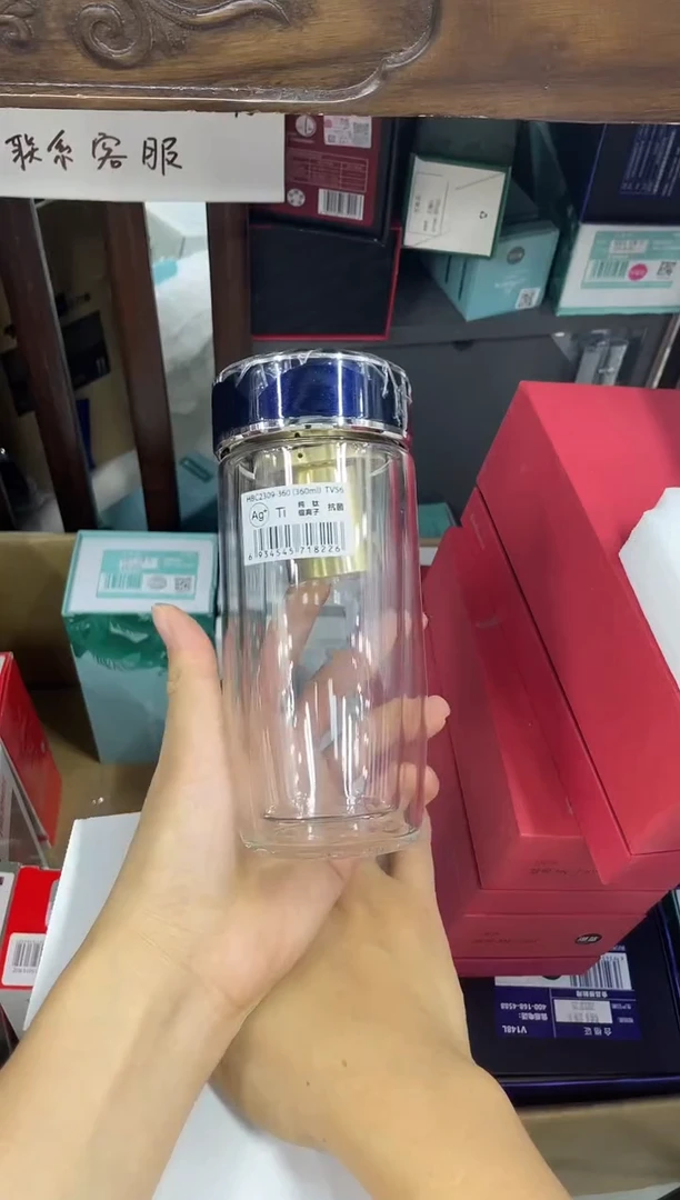 高硼硅玻璃无手柄款万象双层tv56-360ml兰