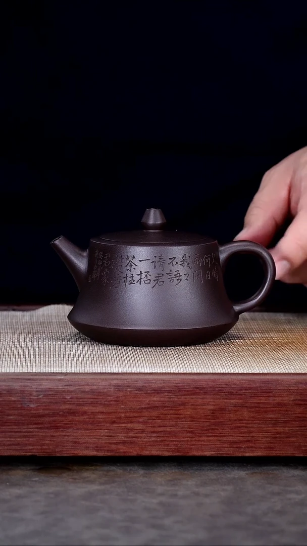 茶壶紫砂紫泥刻字柱础壶@@CH03102