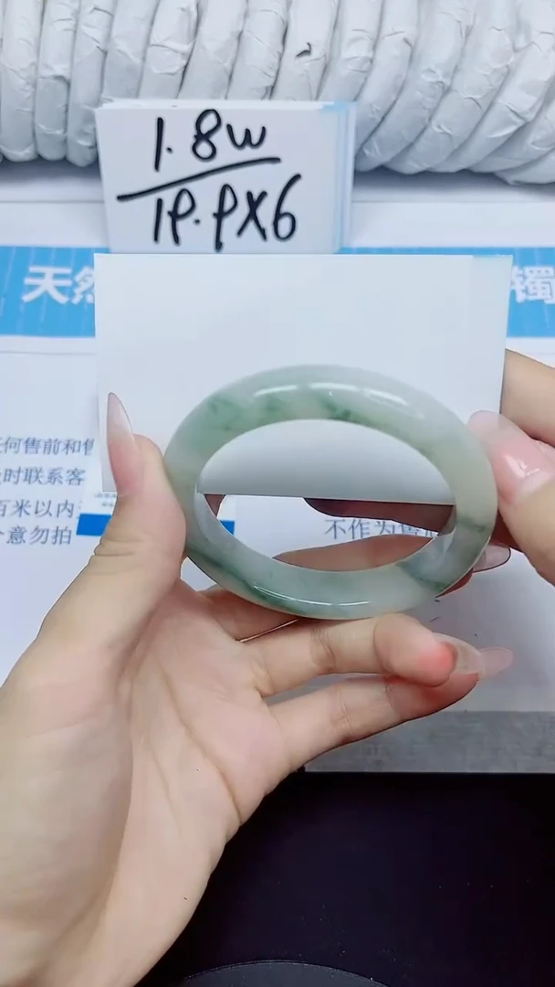 石英质玉手镯未镶嵌318/56.8