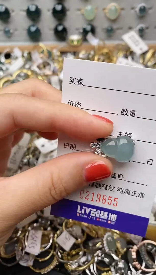 银S925镶嵌戒指翡翠.
