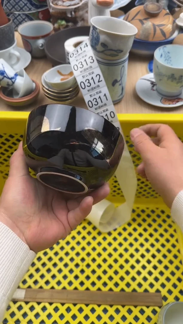 309默认微瑕，满20元包邮