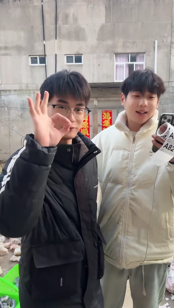 【闪购商品】水晶摆件未镶嵌下播福利