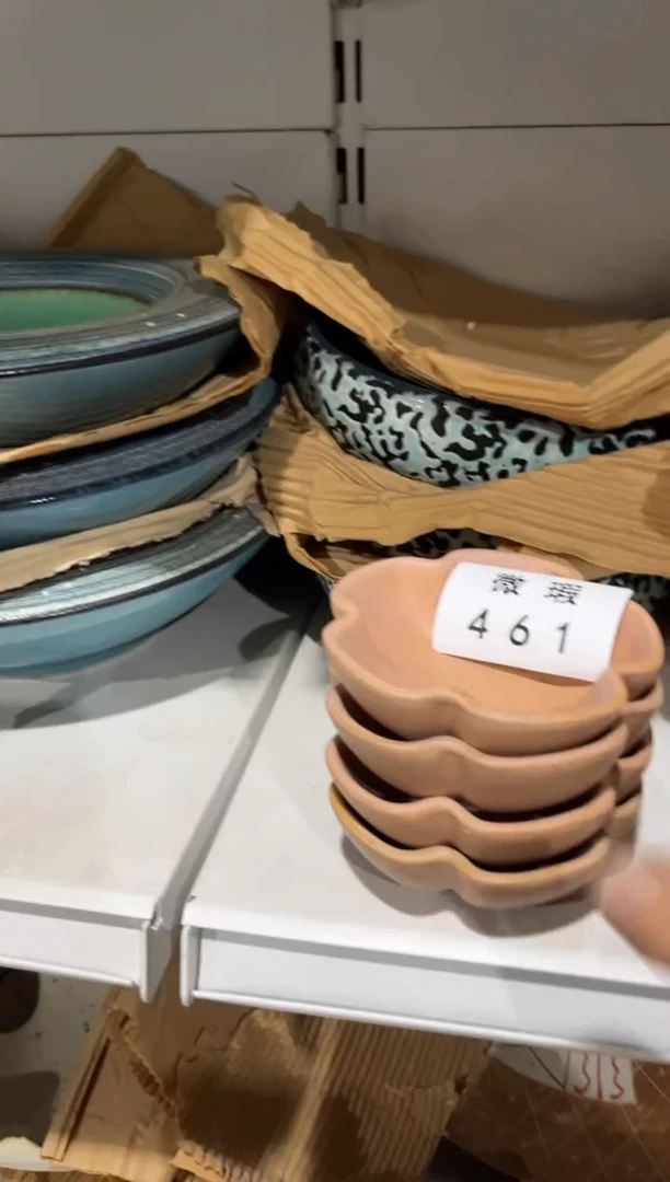 【闪购商品】碗461微瑕陶瓷餐具4个装