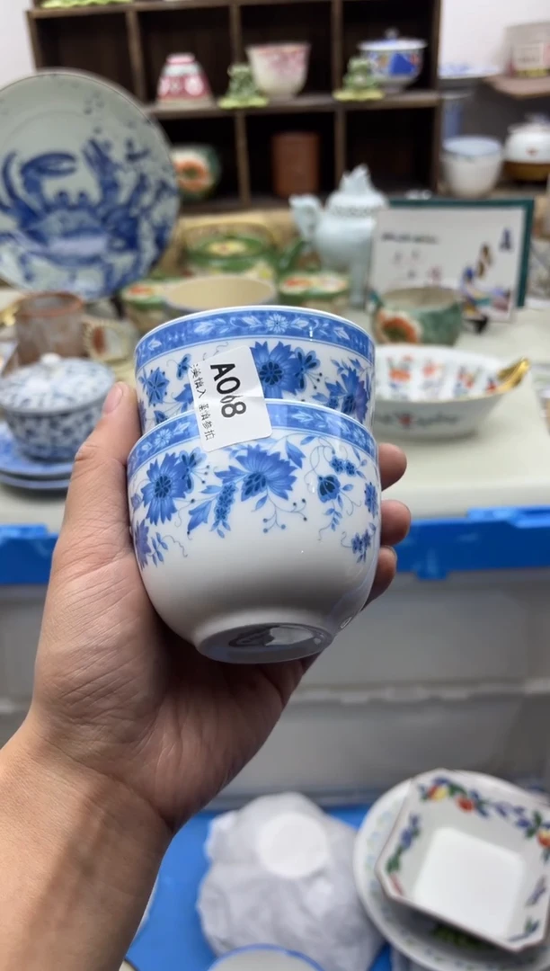 【闪购商品】碟068A.............