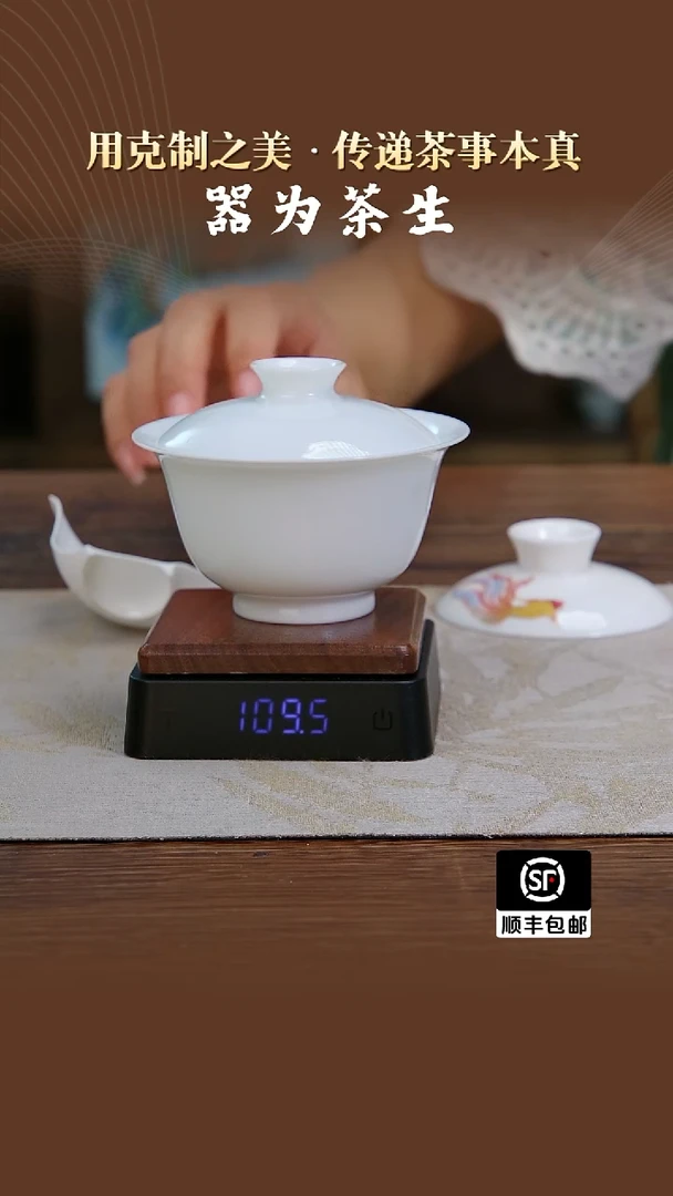 无款元宝盖碗。。。。