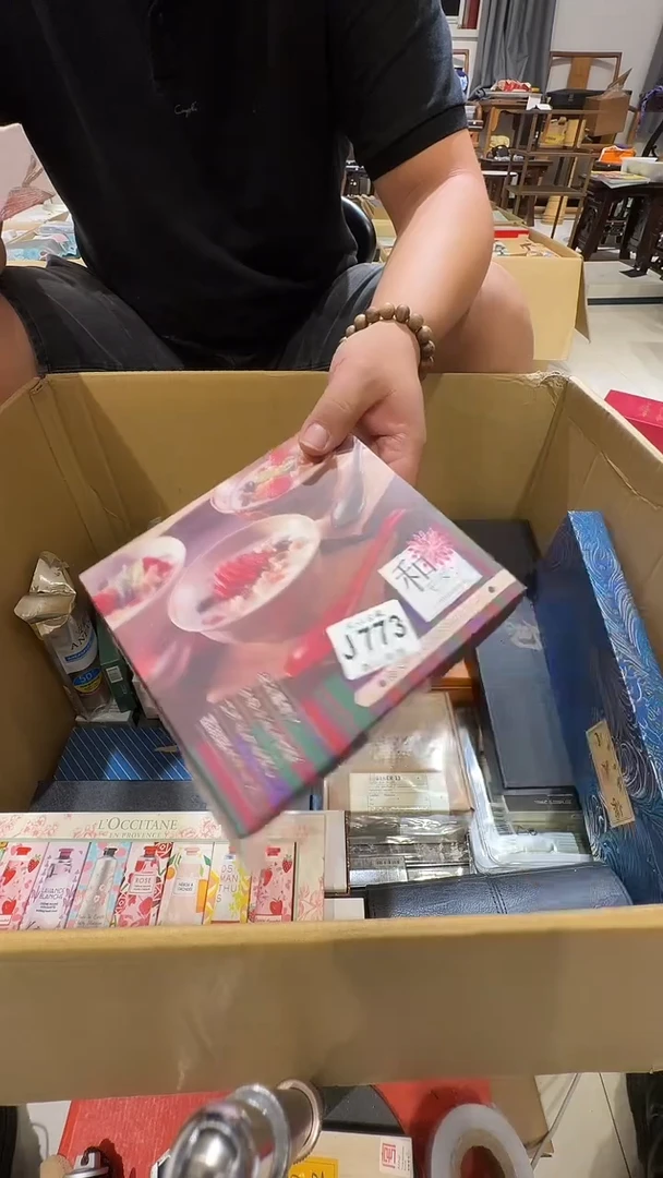 小*乱山古美術瓷片J773
