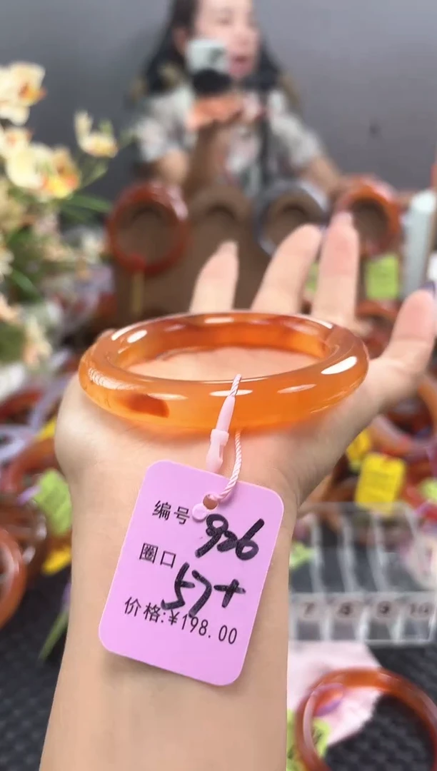 手镯玛瑙/玉髓未镶嵌疏*926