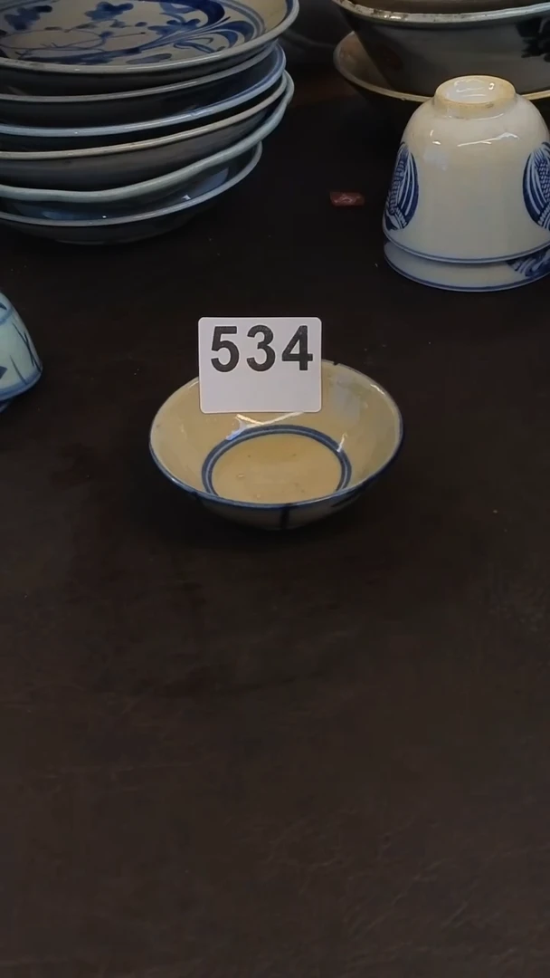 【闪购商品】o漂漂亮亮的陶瓷标号 534