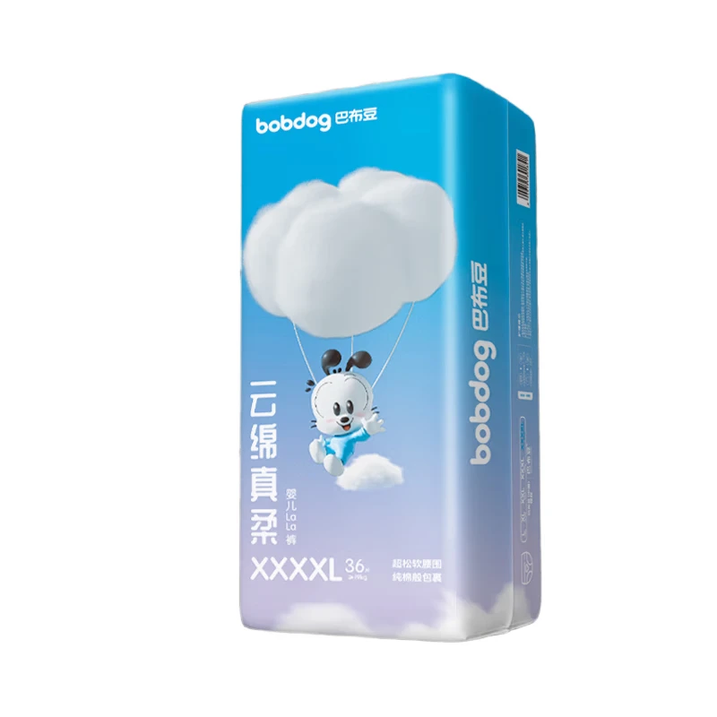 巴布豆 云绵真柔 拉拉裤 裤型婴儿纸尿裤 高腰护脐 XXXXL号 36片