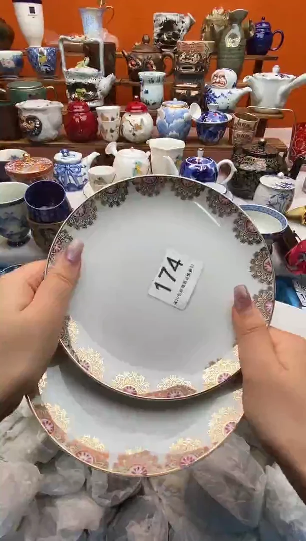 瓷片一***你全场满20包邮一对一闪购