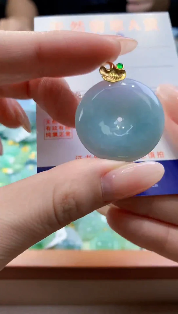 颈饰未镶嵌翡翠天然缅甸a货翡翠