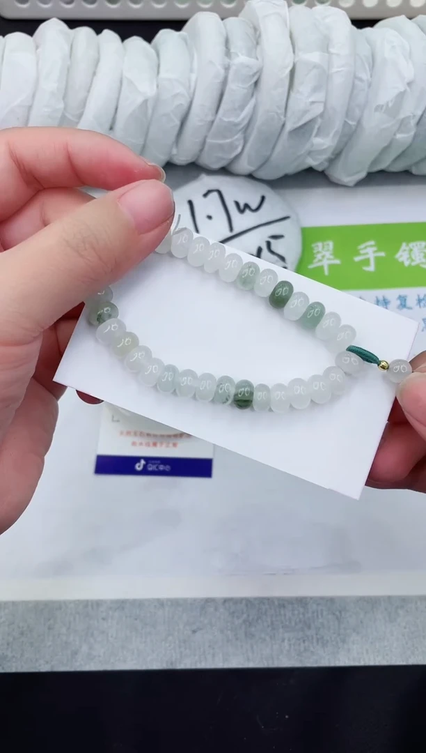 【闪购商品】石英质玉手链未镶嵌手串