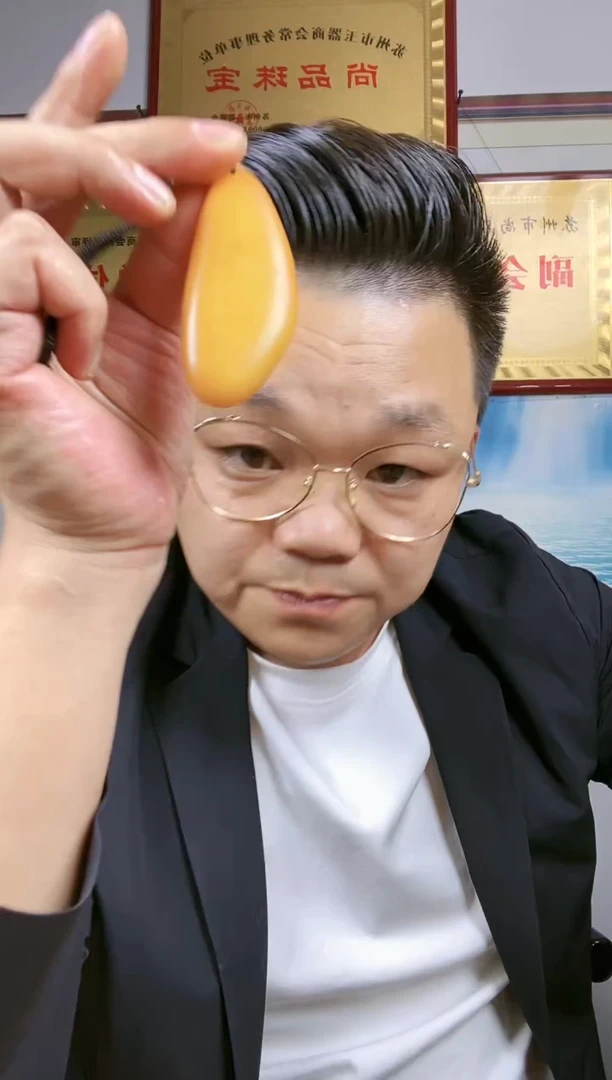 和田玉未镶嵌颈饰50