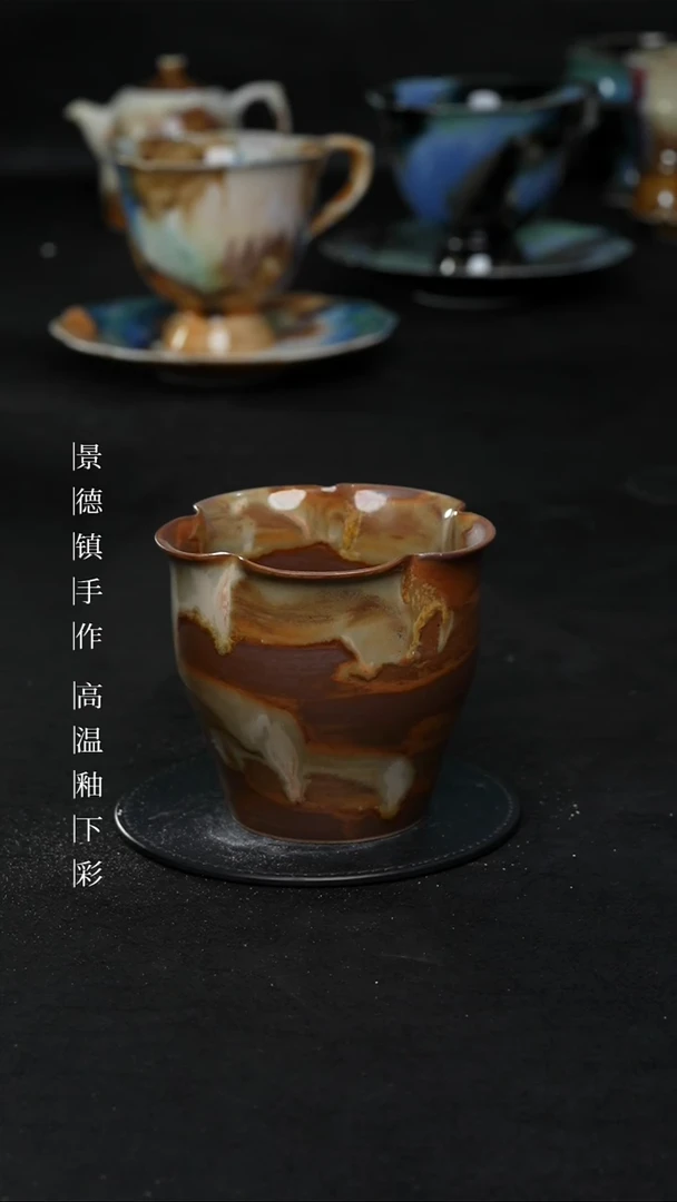 景德镇森涩手创陶瓷（食品级）360