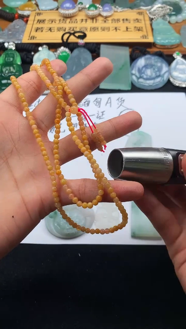 定制翡翠未镶嵌用****34091毛货不退不换
