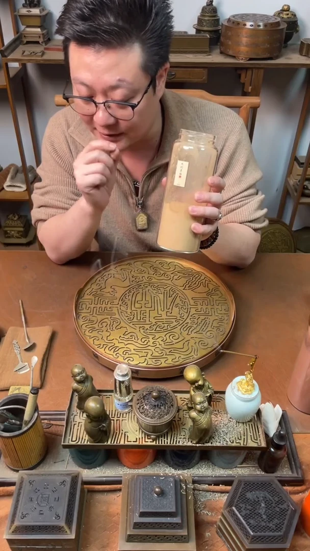 香粉太行崖柏1000g