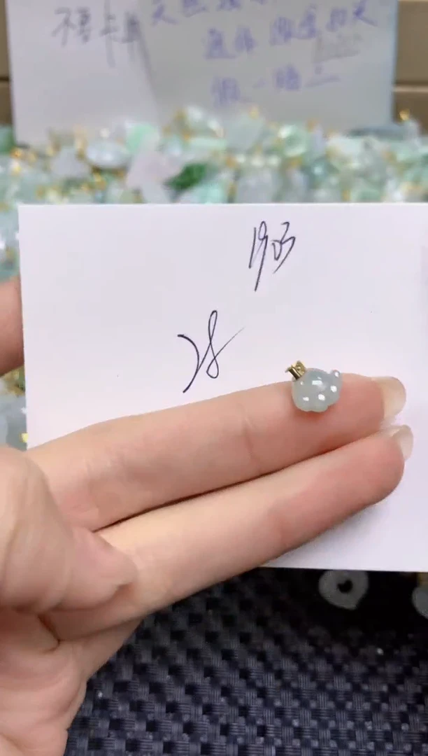 【闪购商品】翡翠颈饰18K金镶嵌天然缅甸A货翡翠