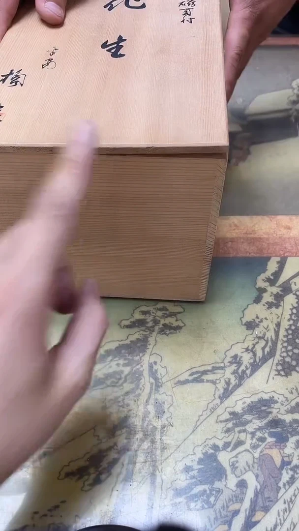 老二精选工艺品诚****务A8064