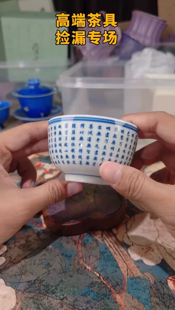 茶屿山岚专用链接@@@@@