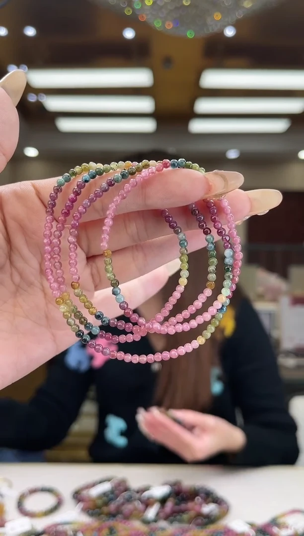 【闪购商品】碧玺/未镶嵌3mm+碧玺多圈多样性发货26