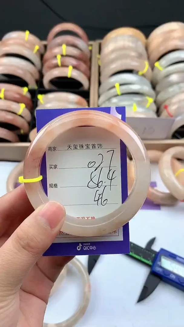 未镶嵌手镯石英质玉027