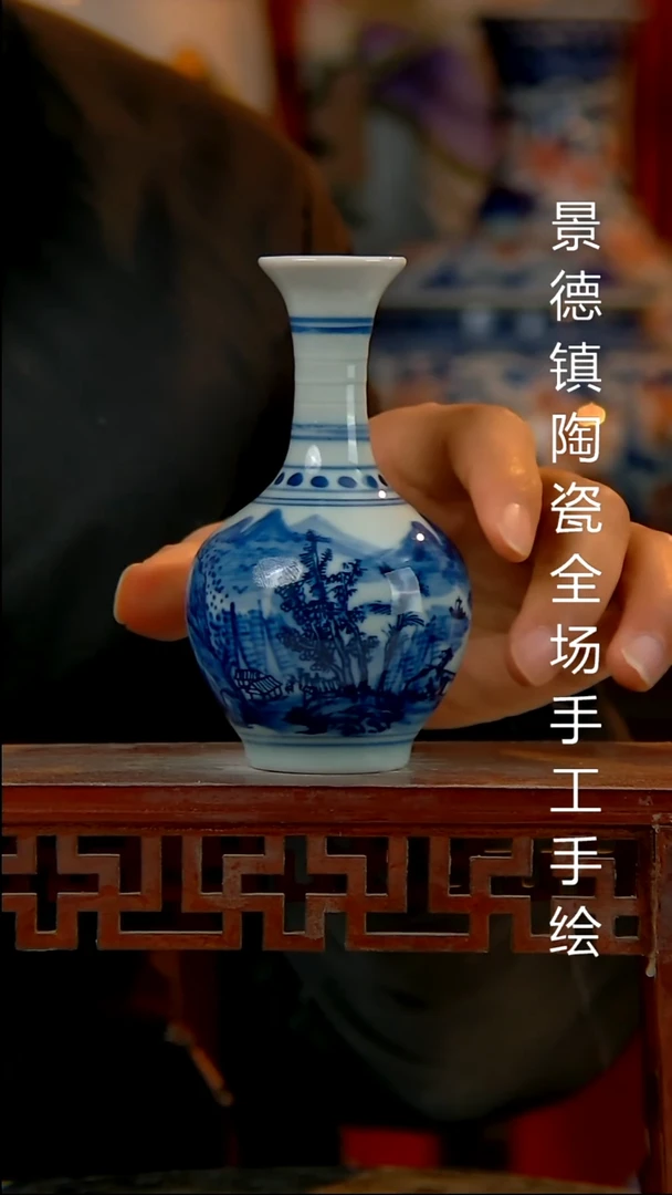 摆件陶瓷景德镇陶瓷 全场手工手绘