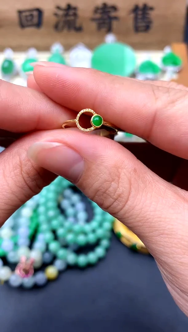 【闪购商品】翡翠戒指18K金镶嵌126-中国好珍宝