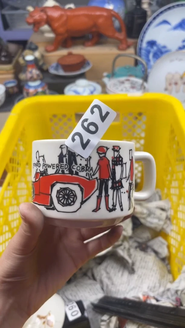 【闪购商品】瓷片偏远地区包邮除外满20包邮凑凑单262