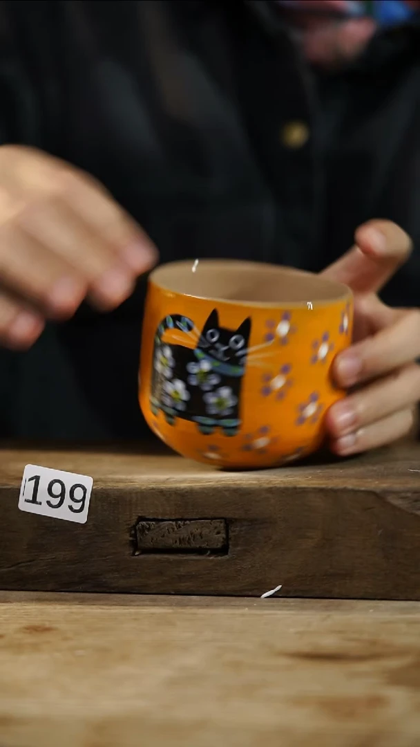 瓷片中国美院设计师 小吴 款/大杯