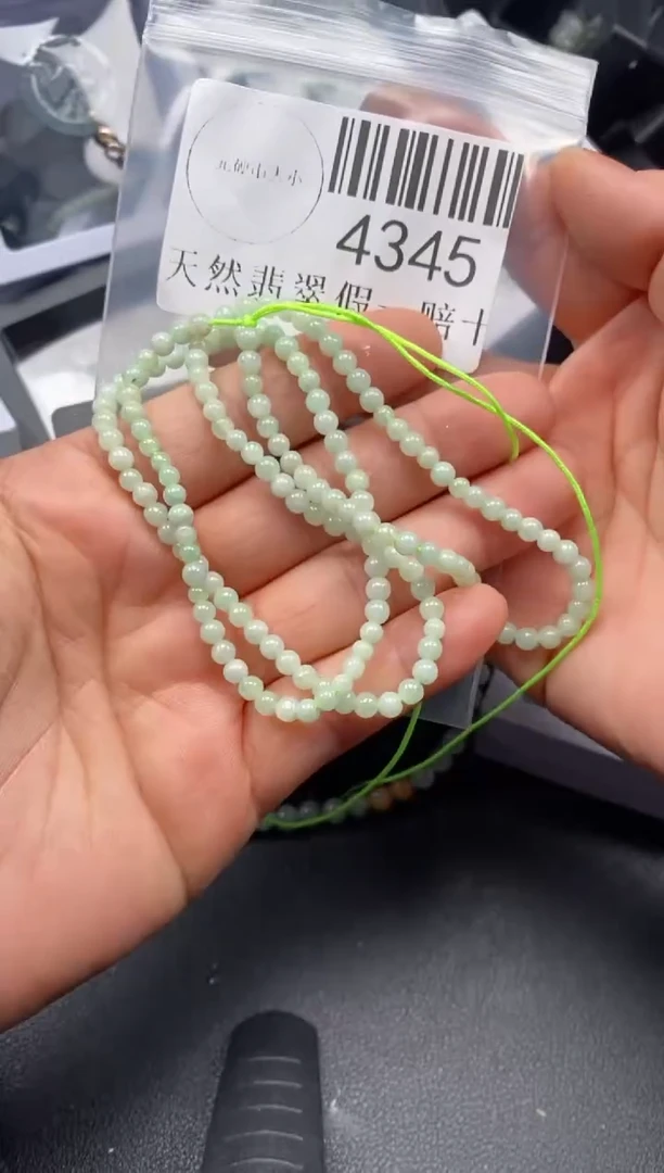 翡翠未镶嵌吊坠(不含链)4345