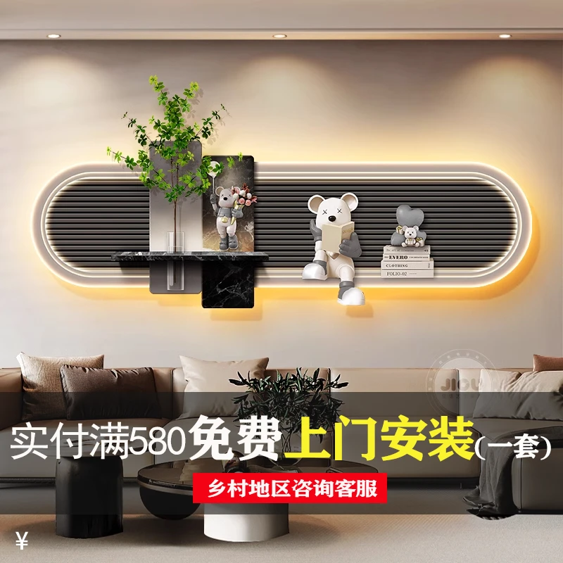 轻奢暴力熊客厅装饰画水培绿植电视沙发背景墙挂画立体感壁饰画