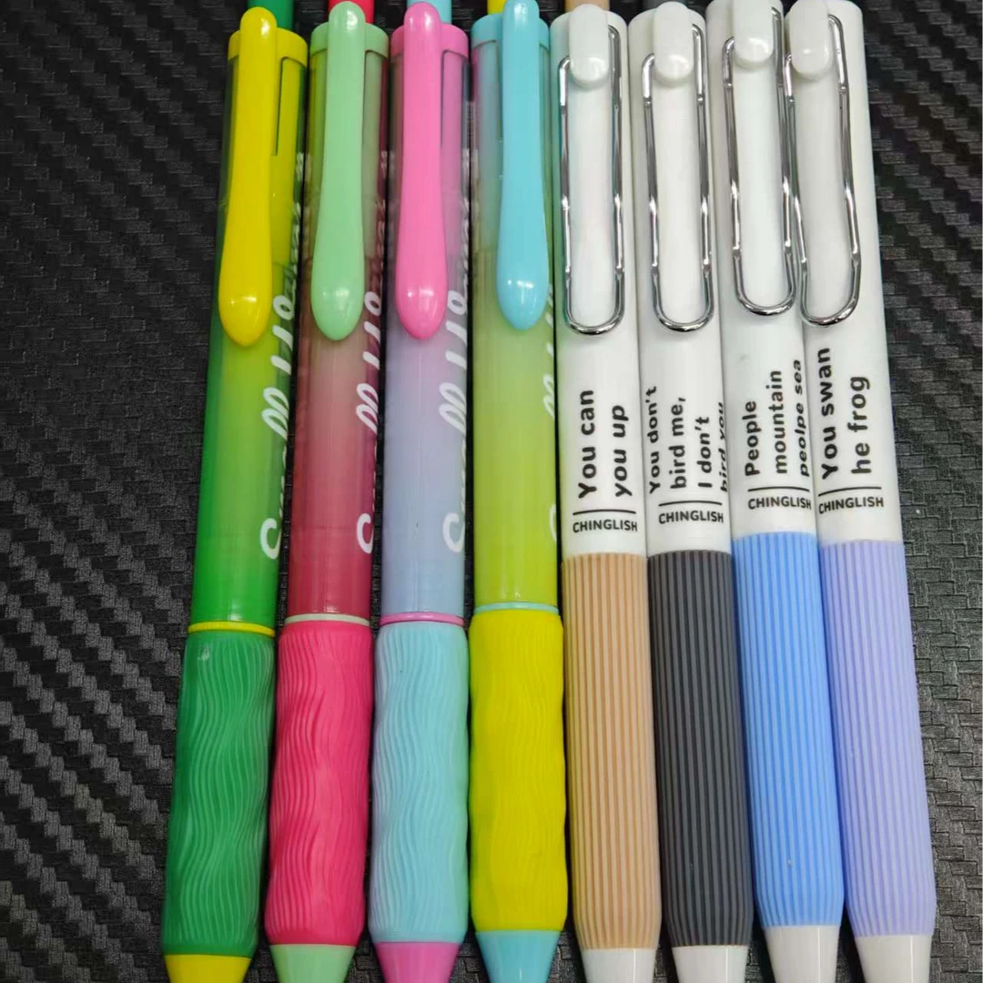 发8支-黑色  4支柯林小波浪+4支富士岛中式英文