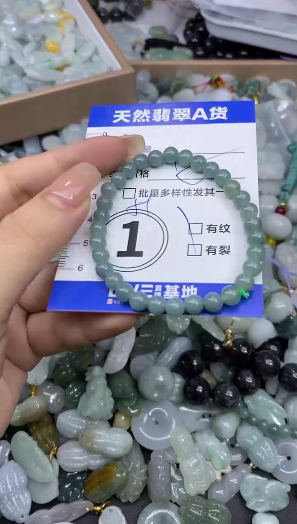 颈饰未镶嵌翡翠天然翡翠A货批量多样性发一件