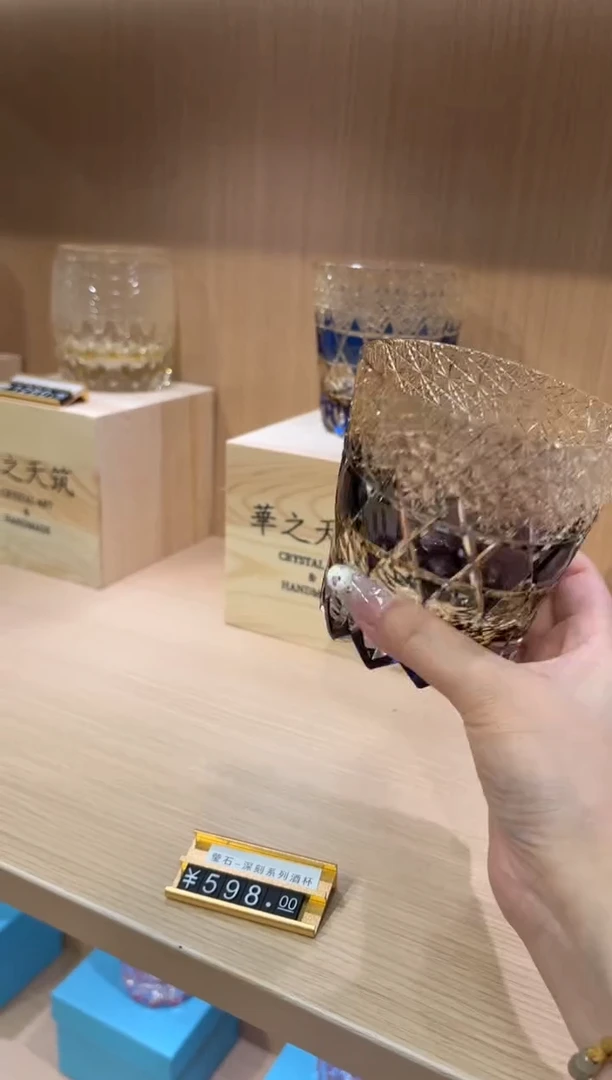 直播间单只 紫萤石