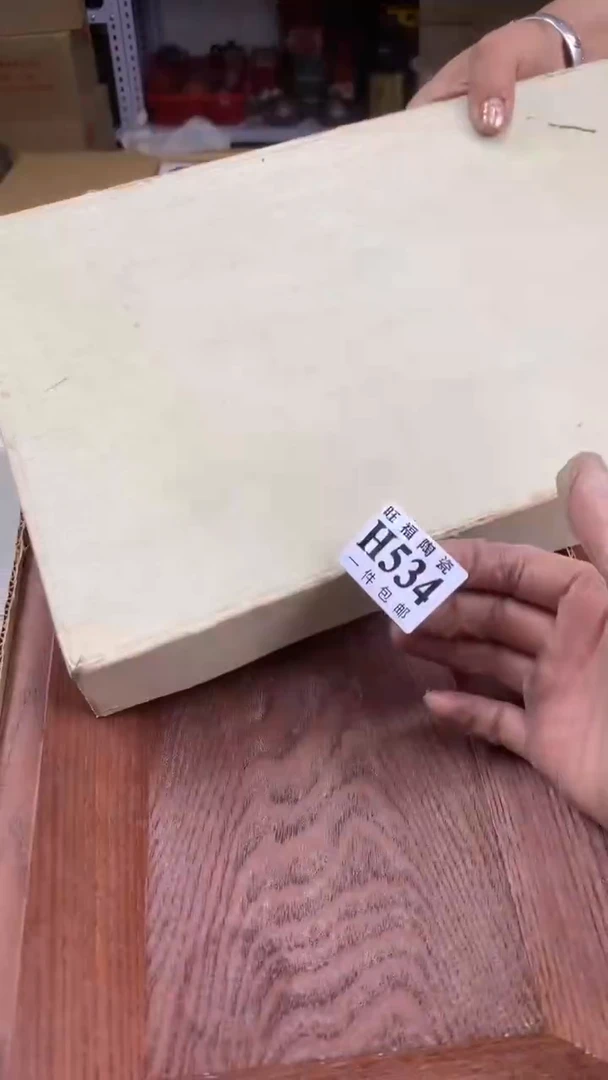 瓷片薇**i校长家杂项籈选3