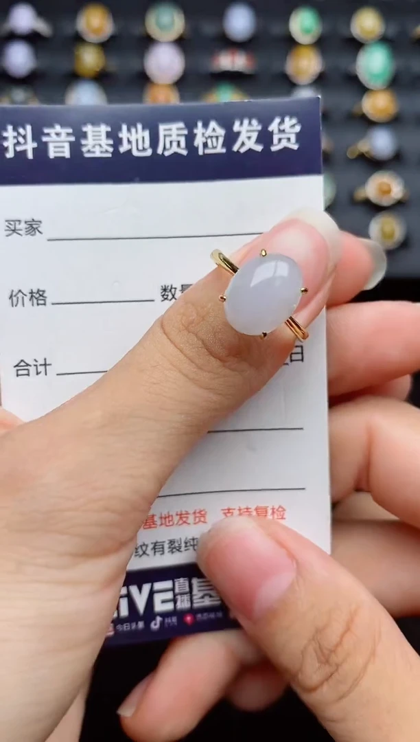 银S925镶嵌戒指翡翠1