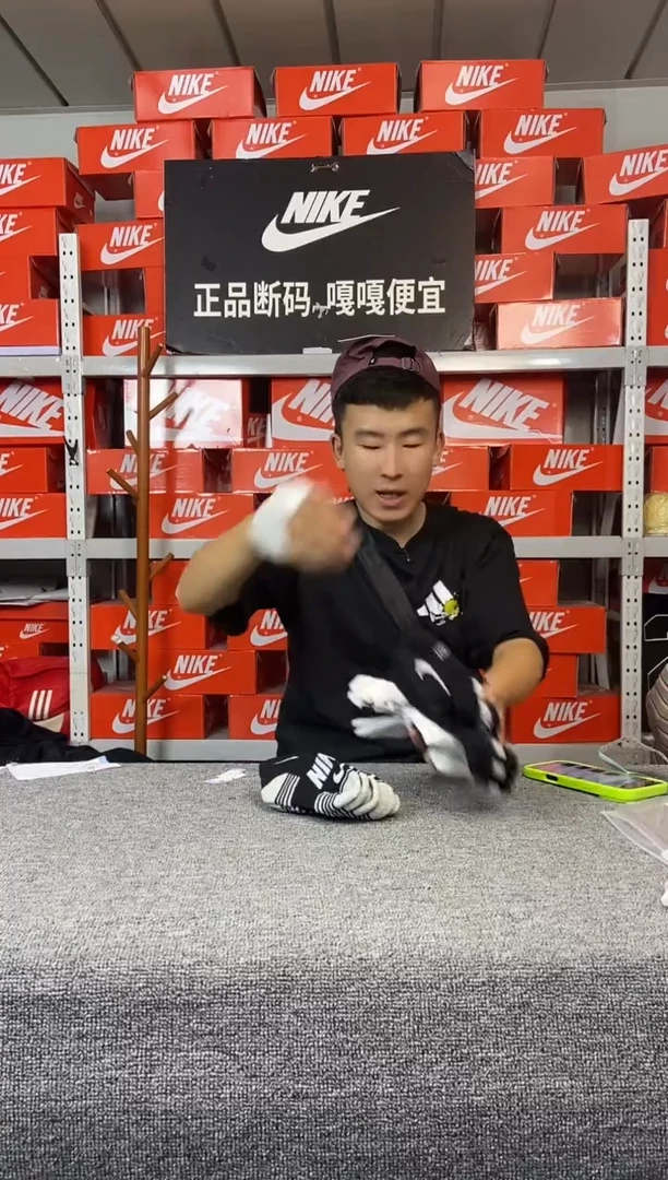 随机发三卡九双儿童袜 直播间过款