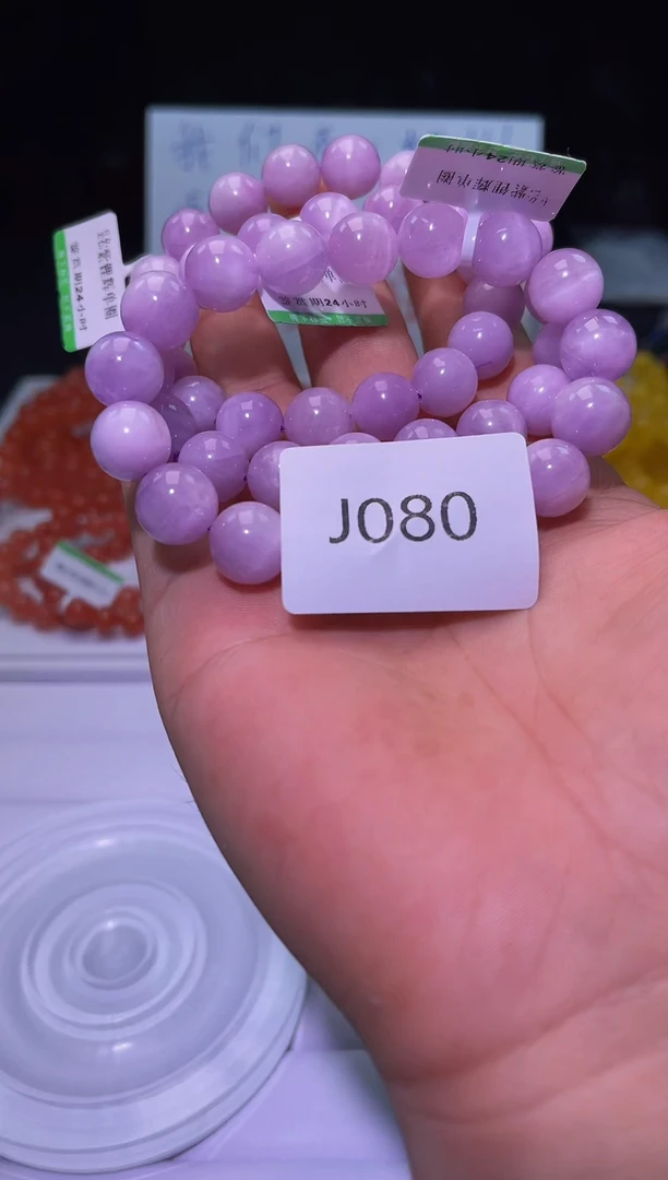 手串锂辉石未镶嵌J080-12mm紫锂辉单圈-多样性发其一