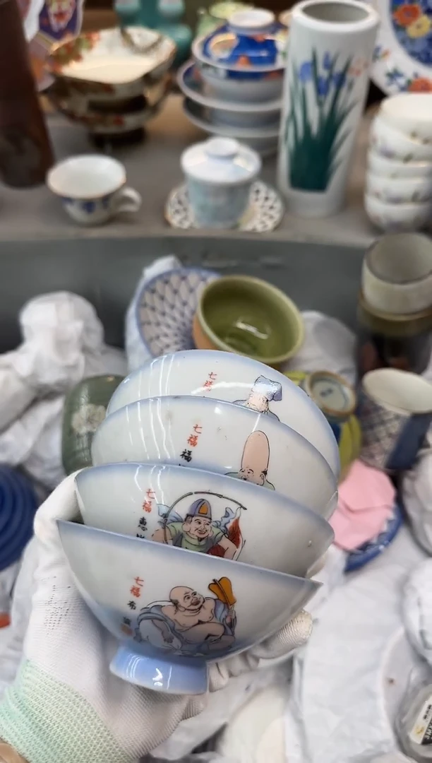 茶盏城*?瓷器瓷器瓷器瓷器