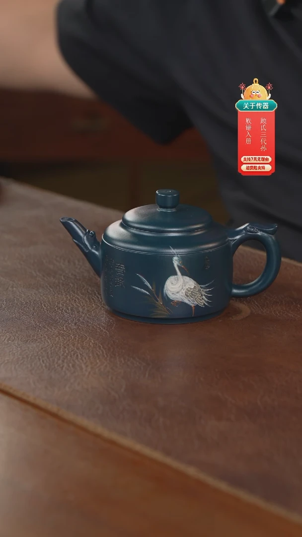 茶壶紫砂紫砂壶紫砂壶
