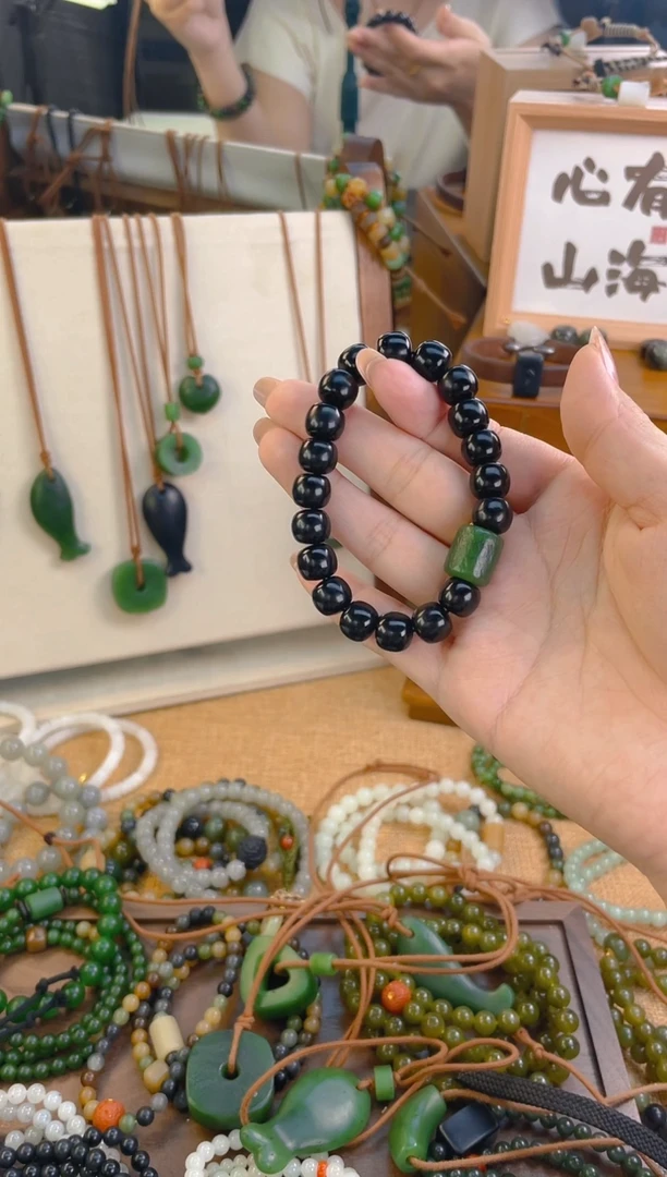 手链未镶嵌和田玉欧盟与