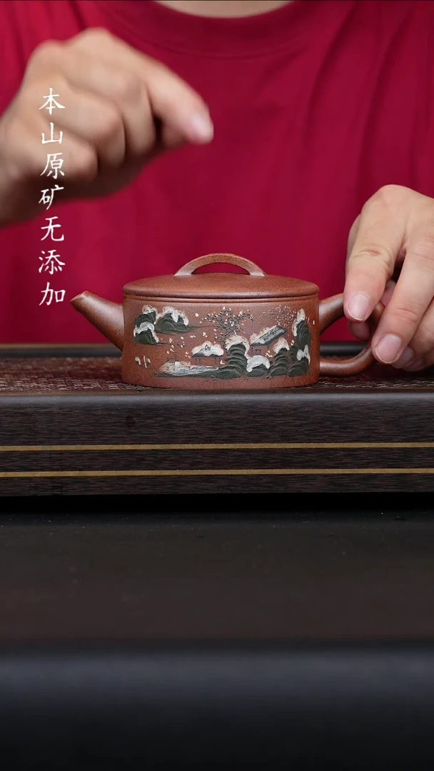宜兴原矿黑墩头柴烧汉瓦
